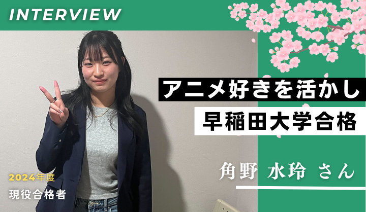 青木　6月推薦セミナ2 (13) (1)